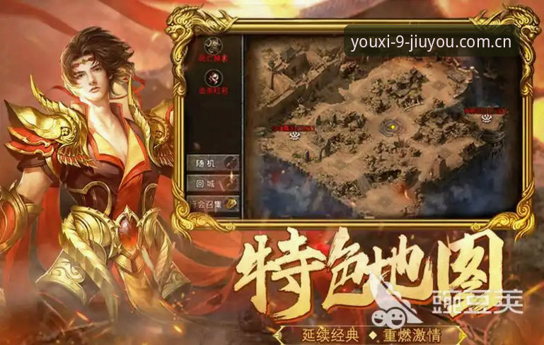 九游中国首页2026最新版本深度评测：数据的节奏感，这次对了